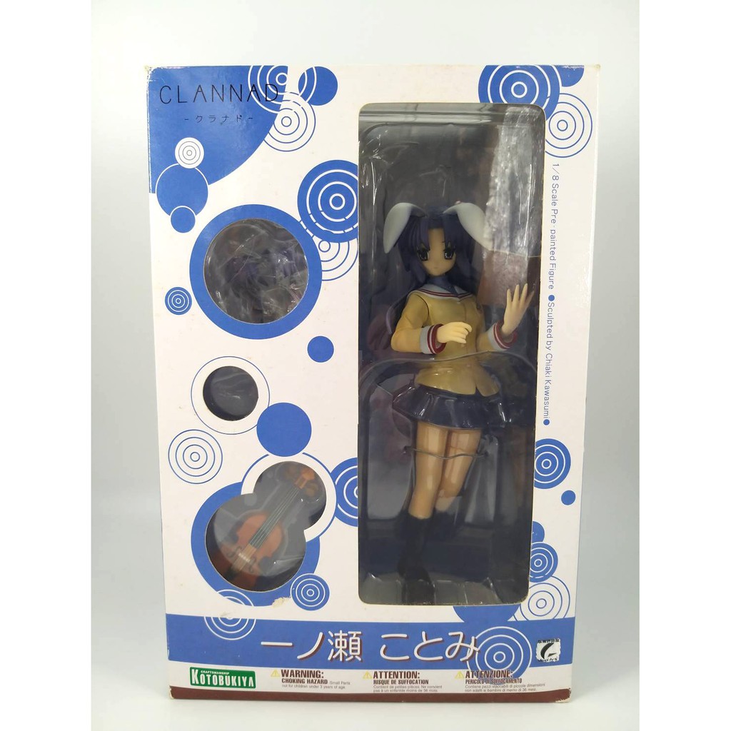 Pvc 美琴的價格推薦 年11月 比價比個夠biggo