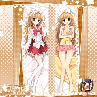 冰萌間宮明里島麒麟絕對萌域原創等身抱枕長形靠枕枕頭緋彈的亞莉亞 蝦皮購物