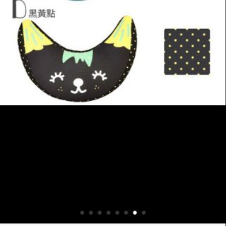 韓版汽車安全帶護枕 安全座椅頸枕