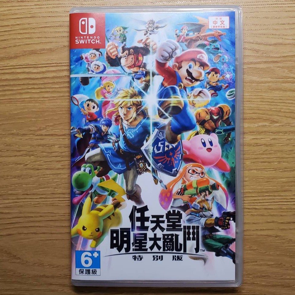 【二手Switch遊戲】 台灣公司貨 Switch NS 任天堂明星大亂鬥 特別版 中文版 亞版