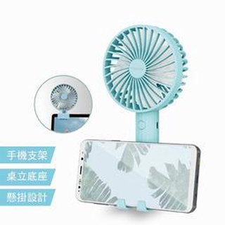 全新盒裝 KINYO NUF-115 充插兩用 USB 涼風扇 小風扇 行動風扇 NAKAY