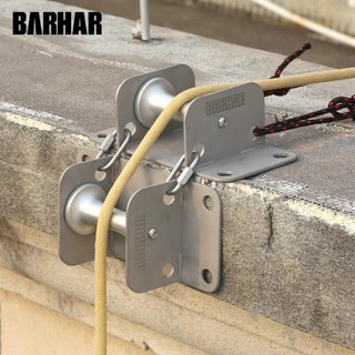 BARHAR 女兒牆不銹鋼 兩節式繩索保護器 BS-104