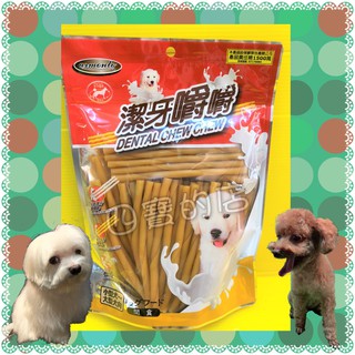 🔴四寶的店🔴附發票~【起司嚼嚼棒 S號 400G/包】Armonto 阿曼特 潔牙嚼嚼棒很軟 牛皮捲/牛奶骨/潔牙骨