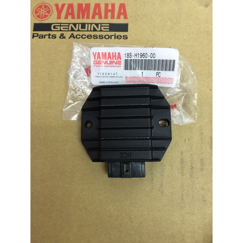 Yamaha原廠整流器 整流器 Ciao零件 Cuxi零件 RSzero整流器 ciao整流器