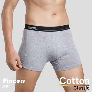 【Pincers品麝士】精梳棉彈力平口褲 [運動立體剪裁] 四角褲 純棉 運動版型