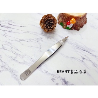 Beart尖頭眉夾♥Beart公司貨♥特殊鋼/美甲用品/指甲剪/磨皮/去角質/剪刀/凍甲/刮痧/髮剪/美容美甲用品