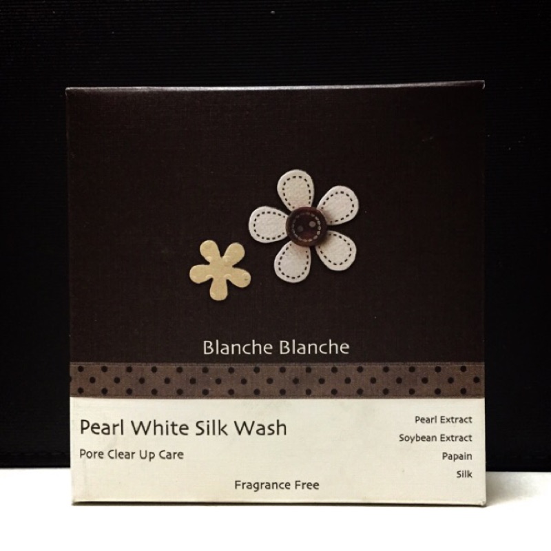 Blanche Blanche  青木瓜酵素珍珠洗顏粉撲