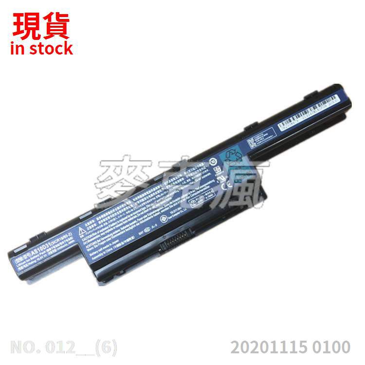 現貨全新ACER宏碁AS10D71 AS10D73 AS10D75 AS10D7E AS10D81變壓器/電池