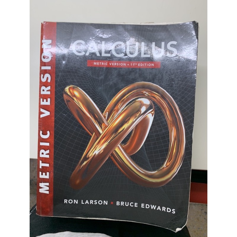 微積分 calculus 11e Larson