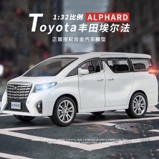 ⭐️~[淺口袋]~⭐️ 豐田 艾爾法 Toyota Alphard 頂級休旅車 保母車 1:32 合金仿真模型車