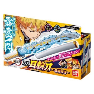 【正版現貨】BANDAI 鬼滅之刃 DX日輪刀 我妻善逸 版本 / 長 61 公分 / 含 26 種音效 / 萬代 玩具
