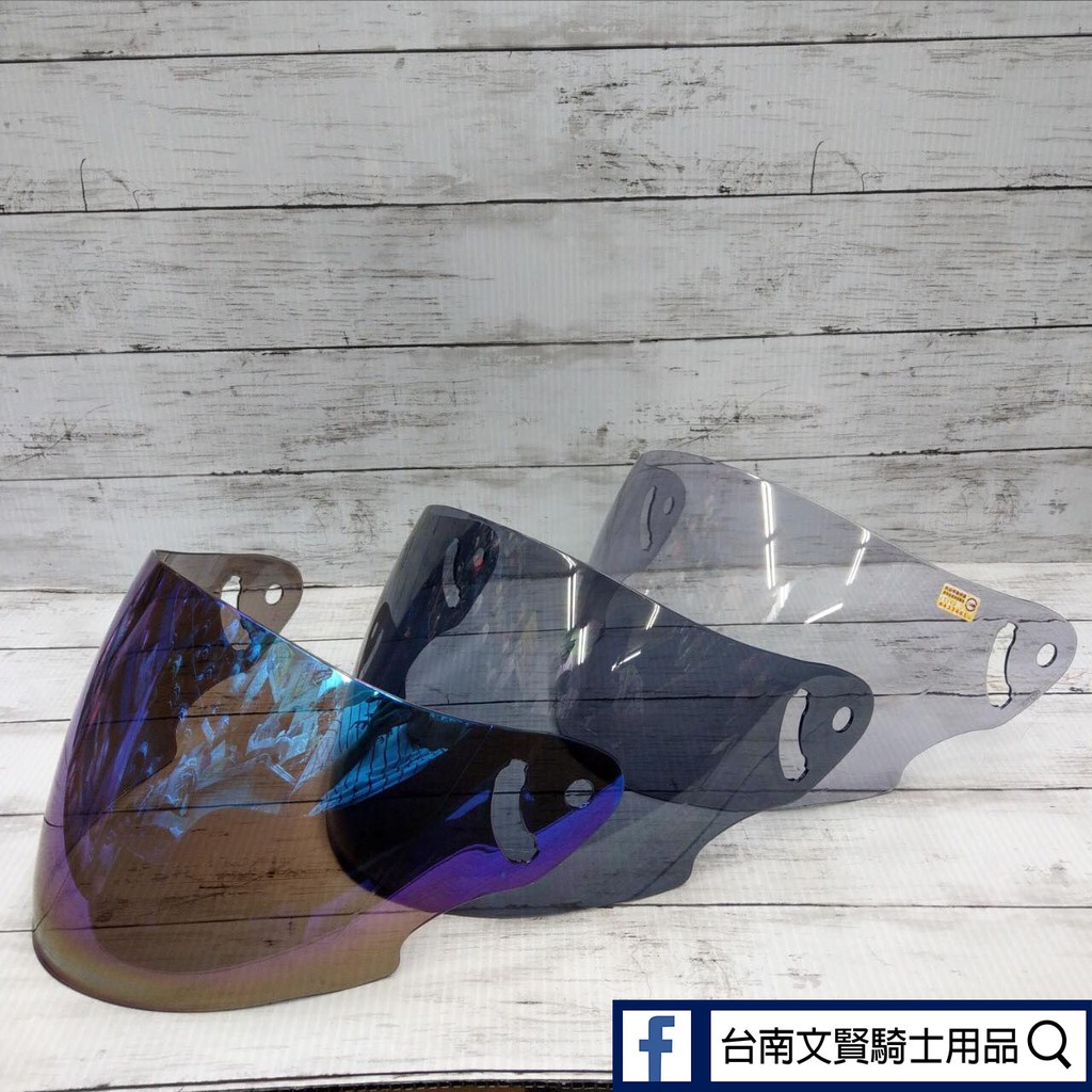 台南文賢騎士用品costco 好市多鏡片專用鏡片m2r M700 安全帽鏡片淺暗深暗電彩鏡片 蝦皮購物