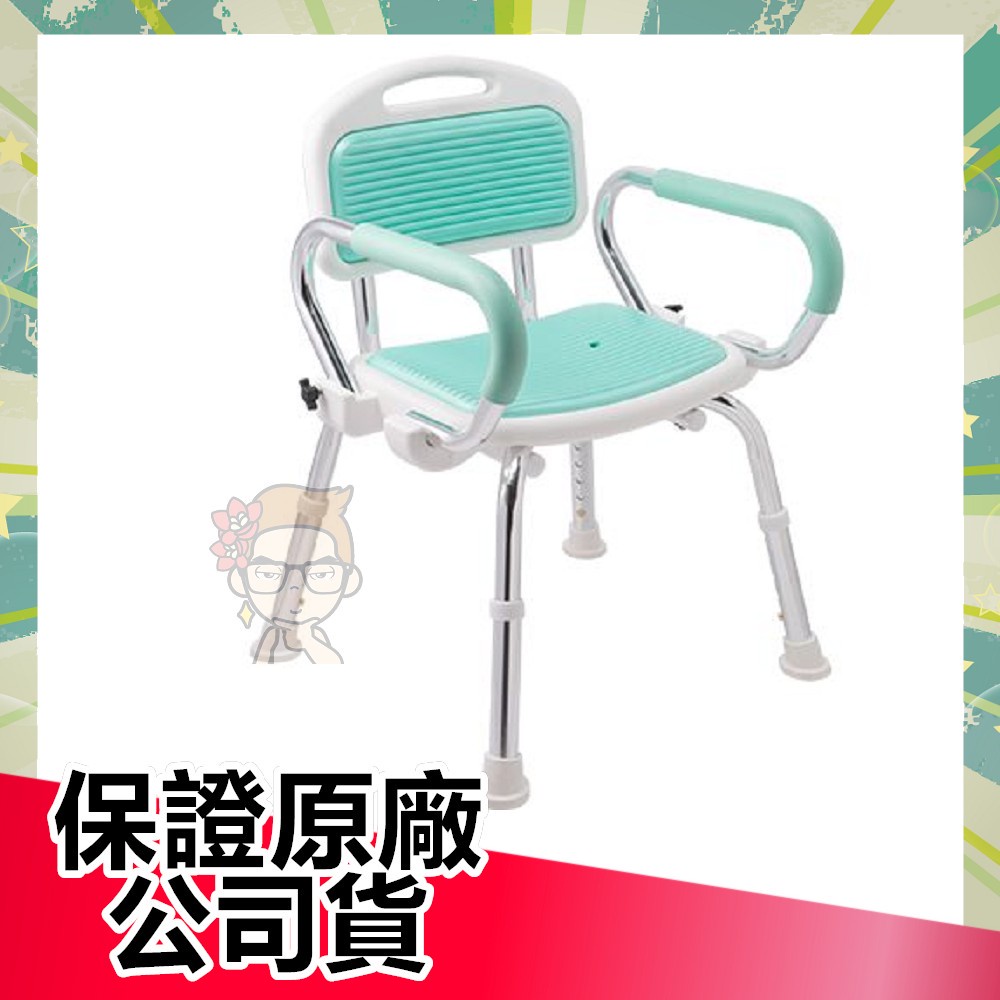 Sunlus 三樂事 扶手收折式 軟墊 洗澡椅 SP5605 洗澡椅 收折式 好收納 老年人 孕婦 【俏大叔2號館】