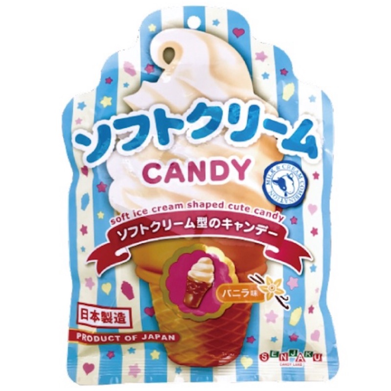 日本 扇雀飴 SENJAKU 香草風味冰淇淋造型糖
