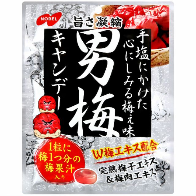 好吃推薦😋現貨❣日本限定 男梅 酸梅糖 糖果 男梅糖 梅子糖 紫蘇梅糖 諾貝爾 Nobel 80g 日本糖果 硬糖