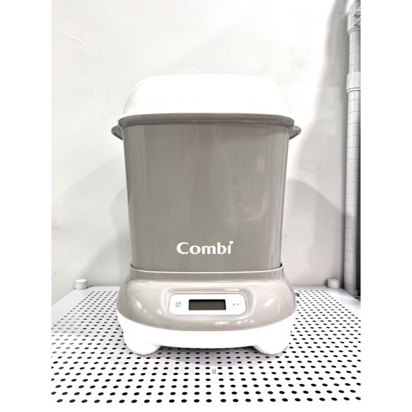Combi Pro360 寧靜灰 高效消毒烘乾鍋+奶瓶保管箱