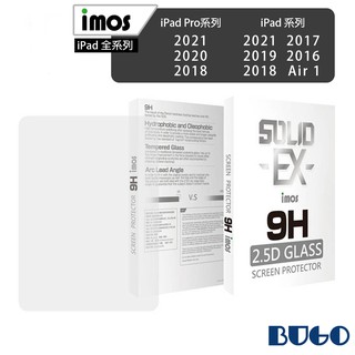 imos iPad系列 9H滿版 強化玻璃 螢幕保護貼 正面滿版 iPad pro iPad Air