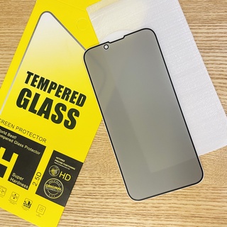 Iphone13 mini 防窺霧面保護貼 i13mini Privacy Glass Screen Protector