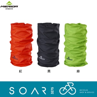 【SOAR3275】西進武嶺單車店/美利達自行車MERIDA Coolmax頭巾 素面(圍脖/路跑/防曬//防風/單車)