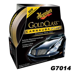 美克拉Meguiars 金鑽亮光保護釉蠟 固態 G-7014【麗車坊01748】