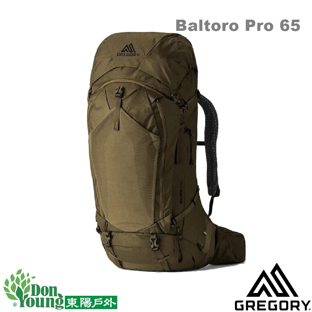 【美國GREGORY 】Baltoro PRO 65 男款 登山背包  鱷魚綠GG142930-9679