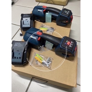 (工業專用外銷版) 18V鋰電打包機 手提式電動打包機 電動打包機 塑鋼帶 PP帶 捆紮拉緊器 行動打包機器