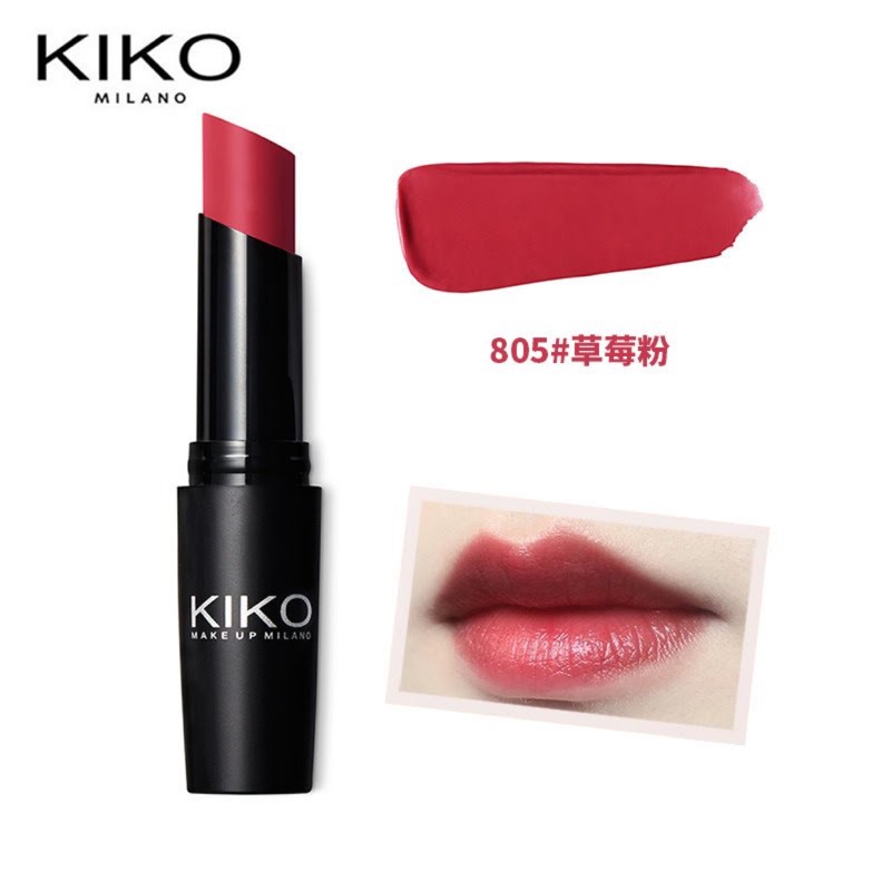 Kiko Ultra Glossy Stylo 水潤唇膏 （色號805）