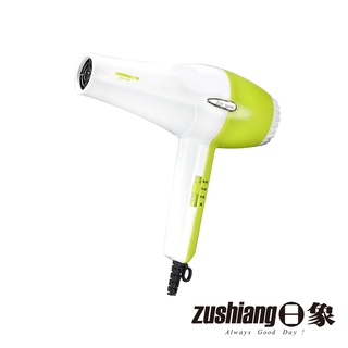 【日象】菁採三段恆溫吹風機 ZOD-560 900W大風量 平價吹風機