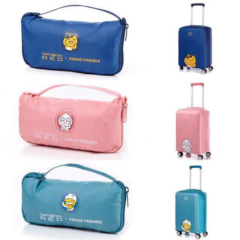 samsonite kakao