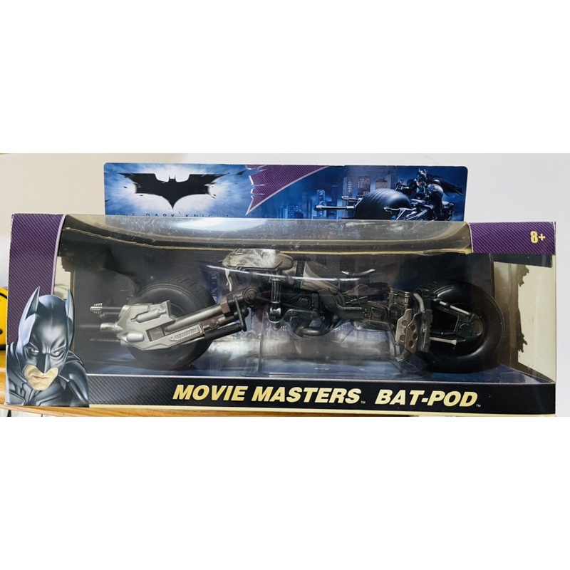 [二手良品] DC 黑暗騎士 mattel 6吋 蝙蝠摩托 機車 movie masters batpod
