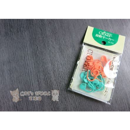 《毛線貓》【可樂牌55-750段數計環】日本進口  鉤針棒針編織通用 編織好幫手