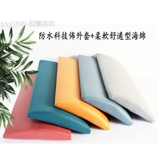 腰枕 床上腰墊 腰椎枕 睡覺墊 腰神器靠腰 護腰墊 睡眠腰託