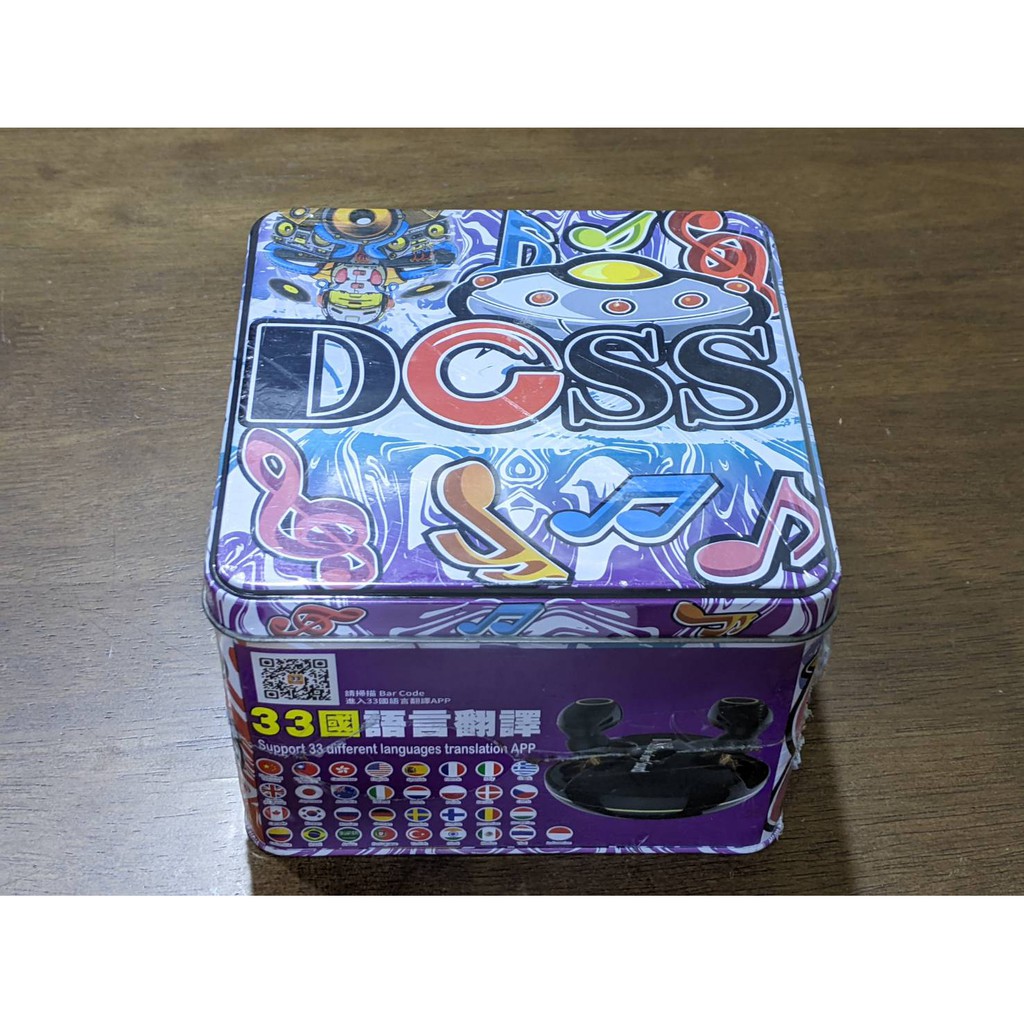 [3C電器] 全新 真無線藍芽耳機5.0 DS-338 多國翻譯 DOSS 黑色