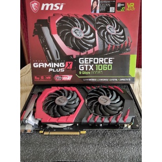 中古 九成新(已過保固) 微星 msi GEFORCE GTX 1060 GAMING X+ 6G