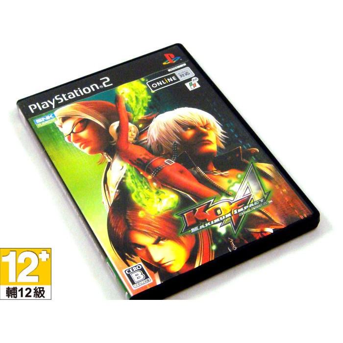 &lt;電玩快樂玩&gt;PS2 KOF 格鬥天王 極限衝擊 規格A【日本帶回】