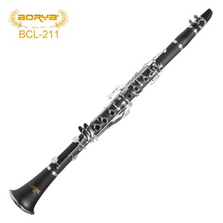 【小木馬樂器】單簧管 BORYA BCL-211 Bb調