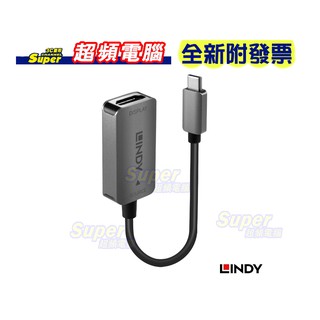 【超頻電腦】LINDY 林帝 USB3.1 TYPE-C to HDMI2.0 4K/60HZ鋁合金轉接器(43287)