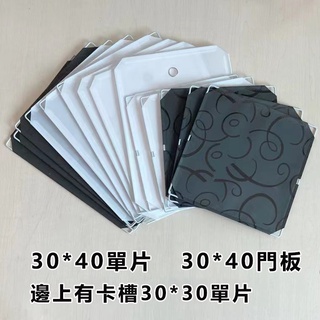 臺灣出貨 零件組 鞋櫃 組合鞋櫃 簡易DIY鞋架 創意多功能組合鞋架 收納櫃 膜片 門板 圓扣