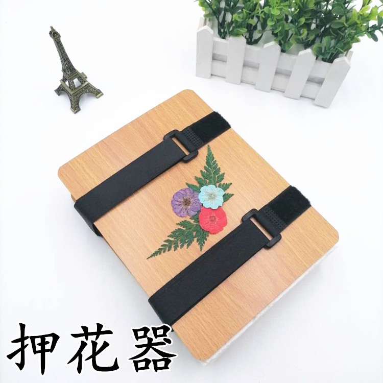 名稱模具館 順峰壓花器押花器套裝手工自制押花材料工具壓花板diy干花植物標本 蝦皮購物