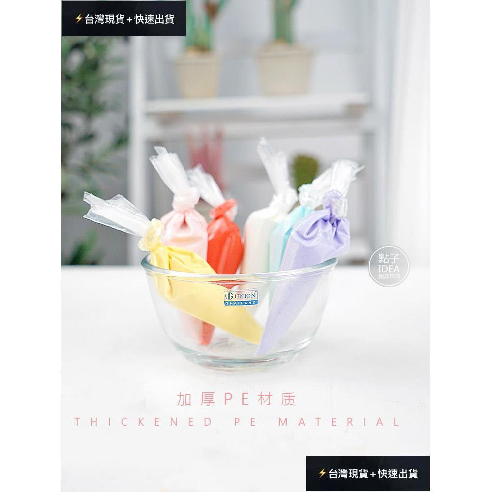 透明花袋 Ptt Dcard討論與高評價網拍商品 21年9月 飛比價格