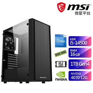 微星B760平台SB4ECA015J (i5-14500/16G/1TB/RTX4070-12G) 現貨 廠商直送