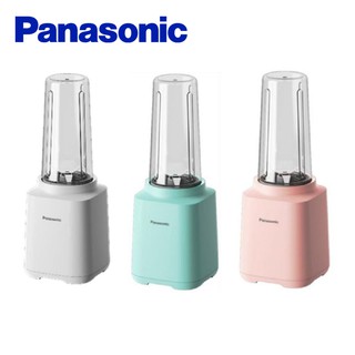 Panasonic 國際牌 600ml塑膠杯輕巧隨行果汁機 MX-XPT103 現貨 廠商直送
