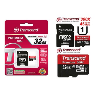 ●32G C10 microSD 手機/相機 記憶卡 (手機/相機/讀卡機當隨身碟用亦可)