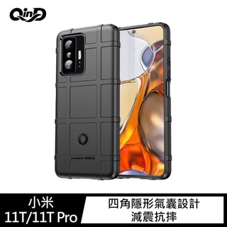 QinD 小米 11T/11T Pro 戰術護盾保護套 TPU 手機殼 鏡頭加高
