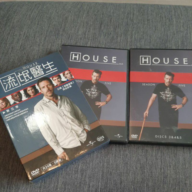 House流氓醫師 怪醫豪斯 第五季dvd 蝦皮購物