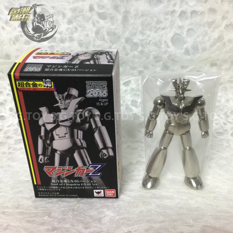 萬代bandai超合金塊超合金魂gx 01魔神z超合金の塊 蝦皮購物