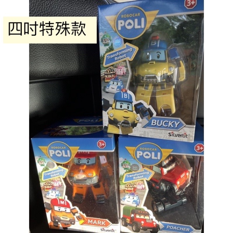 ✨現貨✨ 正版公司貨 POLI 四吋變形波力救援小隊  變形系列  機器人 車子玩具 巴奇 馬克 波契 卡利