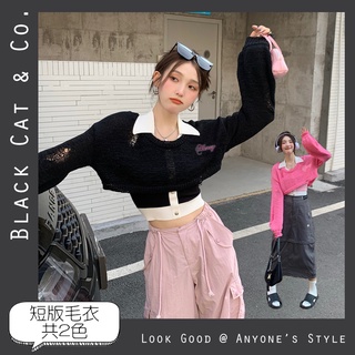 Black Cat & Co. 韓版 復古 超短版 撞色 字母 透膚 針織 寬鬆 長袖 上衣 短版 破洞 毛衣 罩衫
