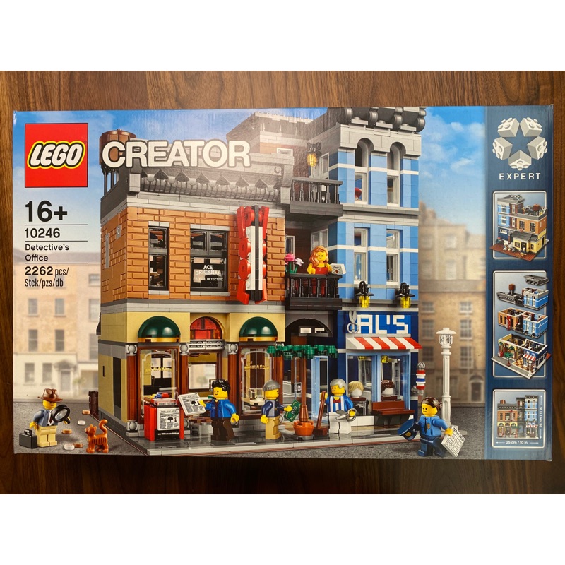 現貨可面交LEGO 全新未拆盒況良好10246偵探社 理髮廳 街景系列 非10197 10211 10243 10251