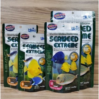 草食性海水魚 優惠推薦 22年12月 蝦皮購物台灣